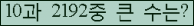 여기를 클릭해 주세요.