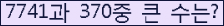 여기를 클릭해 주세요.