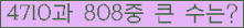 여기를 클릭해 주세요.