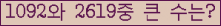 여기를 클릭해 주세요.