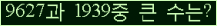 여기를 클릭해 주세요.