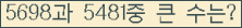 여기를 클릭해 주세요.