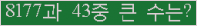 여기를 클릭해 주세요.