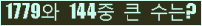 여기를 클릭해 주세요.