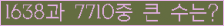 여기를 클릭해 주세요.