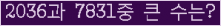 여기를 클릭해 주세요.