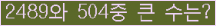여기를 클릭해 주세요.