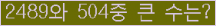 여기를 클릭해 주세요.