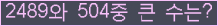 여기를 클릭해 주세요.