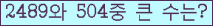 여기를 클릭해 주세요.