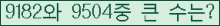 여기를 클릭해 주세요.