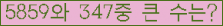 여기를 클릭해 주세요.