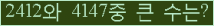여기를 클릭해 주세요.