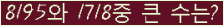 여기를 클릭해 주세요.