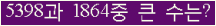 여기를 클릭해 주세요.