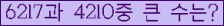여기를 클릭해 주세요.