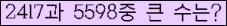여기를 클릭해 주세요.