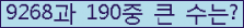 여기를 클릭해 주세요.
