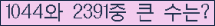 여기를 클릭해 주세요.