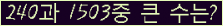 여기를 클릭해 주세요.