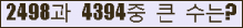 여기를 클릭해 주세요.
