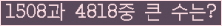여기를 클릭해 주세요.