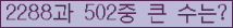 여기를 클릭해 주세요.