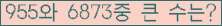 여기를 클릭해 주세요.