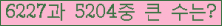 여기를 클릭해 주세요.