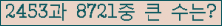 여기를 클릭해 주세요.