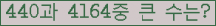 여기를 클릭해 주세요.