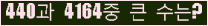 여기를 클릭해 주세요.