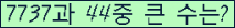여기를 클릭해 주세요.
