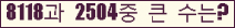 여기를 클릭해 주세요.