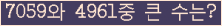 여기를 클릭해 주세요.