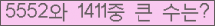 여기를 클릭해 주세요.