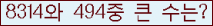 여기를 클릭해 주세요.