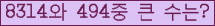 여기를 클릭해 주세요.