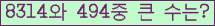 여기를 클릭해 주세요.