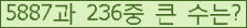 여기를 클릭해 주세요.