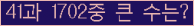 여기를 클릭해 주세요.