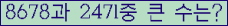 여기를 클릭해 주세요.