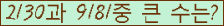 여기를 클릭해 주세요.