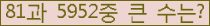 여기를 클릭해 주세요.