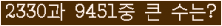 여기를 클릭해 주세요.
