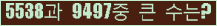 여기를 클릭해 주세요.
