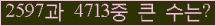 여기를 클릭해 주세요.