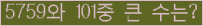 여기를 클릭해 주세요.