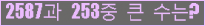 여기를 클릭해 주세요.
