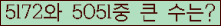 여기를 클릭해 주세요.